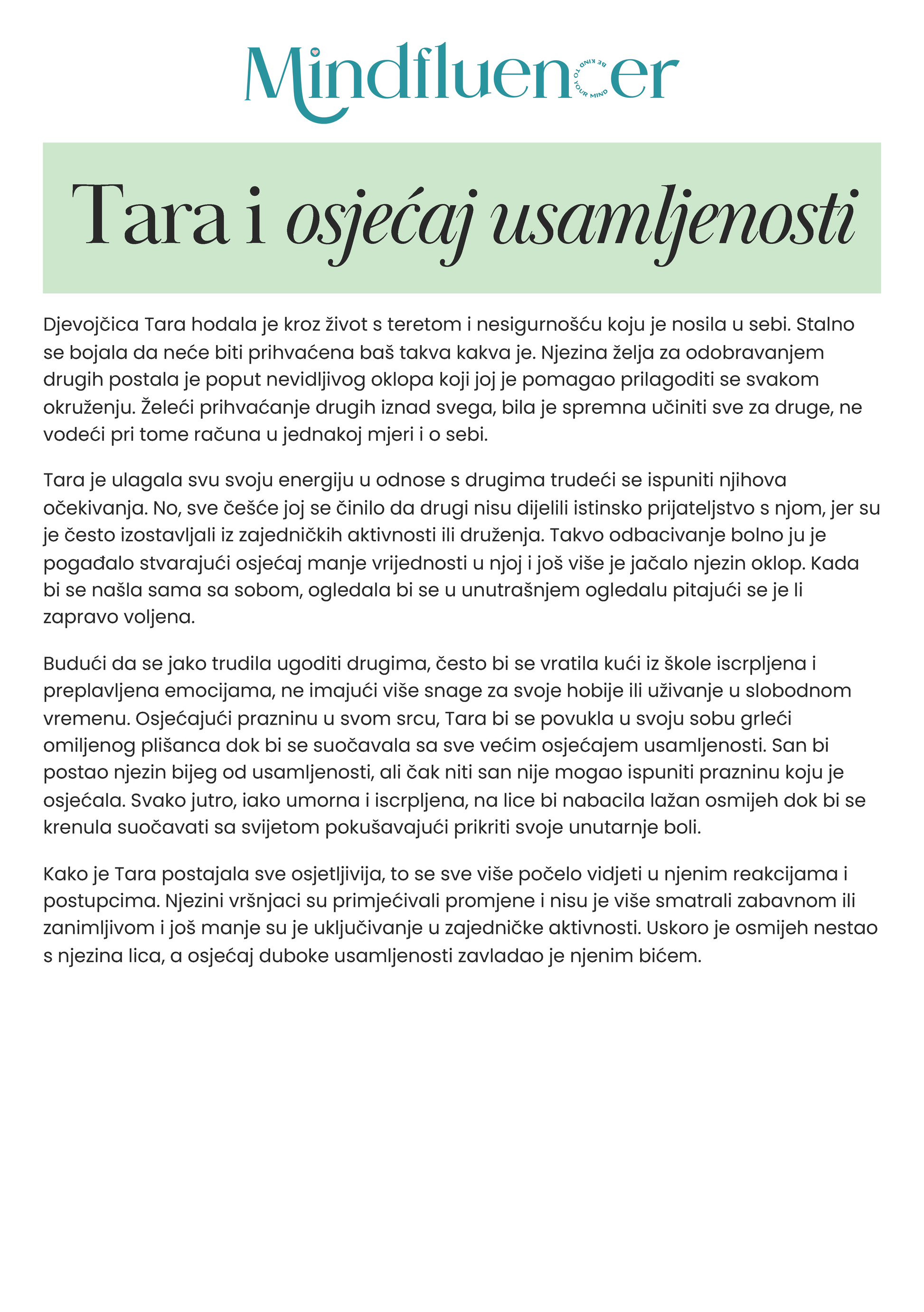 Tara i osjećaj usamljenosti 